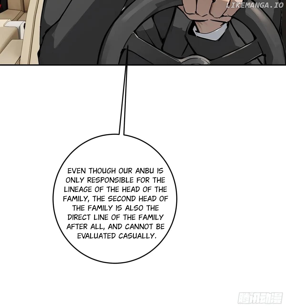 God of Learning Chapter 32 - page 36